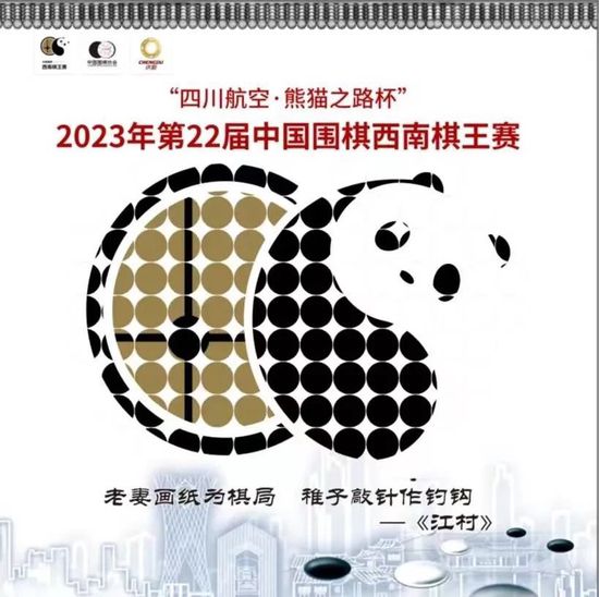 欧预赛-西班牙3-1格鲁吉亚6连胜收官&头名出线 加维膝盖重伤离场北京时间11月20日凌晨3:45，欧洲杯预选赛A组第10轮，西班牙主场迎战格鲁吉亚。